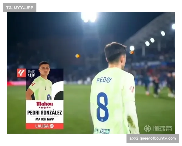 巴萨官方确认佩德里腿筋受伤,将缺席与国米的次回合关键战 巴萨官方确认佩德里腿筋受伤,将缺席与国米的次回合关键战